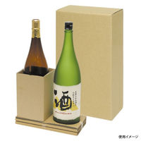 ヤマニパッケージ ギフト箱 一升瓶2本 お値打ち宅配箱 K-1290 1ケース(50個)（直送品）