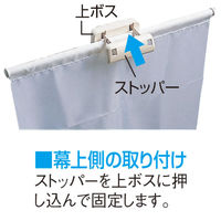 友屋 イベント用品 スライド式バナースタンド W600用 42239-2* 1ケース(5個)（直送品）