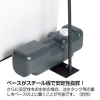 友屋 イベント用品 イージーバナー W600 52907*** 1袋(1個)（直送品）