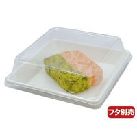 中央化学 軽食容器 SD FS14 W 身 937045 1ケース(1200個(50個×24))（直送品）