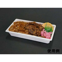 中央化学 軽食容器 SD キャセロ 20-10 W 身 934851 1ケース(600個(50個×12))（直送品）
