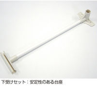 友屋 イベント用品 新ローコストPOPスタンドW600用 PBタイプ 43511-2* 1袋(1個)（直送品）