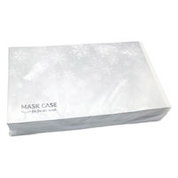 九州紙工 マスクケース冬SNOW MC-15 1ケース(2000個(200個×10))（直送品）