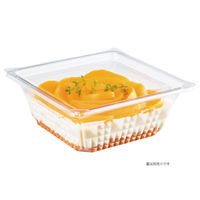 リスパック 透明カップ バイオ キラリス 15-55B カラット PRTP013 1袋(25個)（直送品）