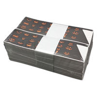 九州紙工 ハロウィン箸袋ブラックかぼちゃ HW-2 1ケース(5000個(500個×10))（直送品）