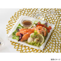 リスパック 惣菜容器 バイオ リファイン 18-16B 白 PBPW292 1ケース(600個(50個×12))（直送品）