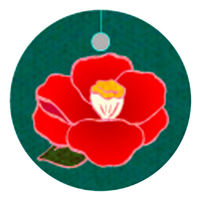 ヤマニパッケージ ギフト箱 イベントケース つばき 20-660 1ケース(100個(25個×4))（直送品）