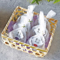 ヤマコー 飾りワイヤー(レーヨン巻)白 20本入 65628 1セット(20本)（直送品）