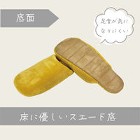 【スリッパ】オクムラ じゃぶじゃぶ マイクロファイバーソフトスリッパ L ブルー 1足（直送品）