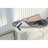 ニーズ エアコン室外機用 アルミ遮熱メッシュカバー 1-00386-002 1枚（直送品）