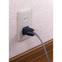 スマイルキッズ 安全プラグカバー・大グレー AKN-10GR 1個（直送品）