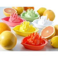 スマイルキッズ グレープフルーツしぼり革命 イエロー ALM-02CYE 1個（直送品）