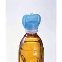 スマイルキッズ かる～くまわるペットキャップリンゴ/紫 APC-10PP 1個（直送品）