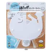 スマイルキッズ ウォールセンサーライト ネコ ASL-3308NE 1個（直送品）