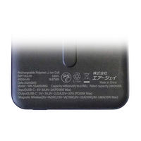 エアージェイ 準個体モバイルバッテリー マグネットワイヤレス充電対応4850mAh MB-SS4850MG BK 1台（直送品）