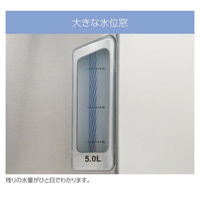 ダイアモンドヘッド ROOMMATE BIG電気ポット RM-242H 1台（直送品）