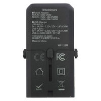 カシムラ 海外用マルチ変換プラグ USBA+C PD20W WP-113M 1個（直送品）