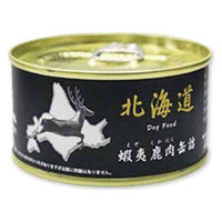 ぐるわん 防災BOX 1Day 備蓄用 災害対策 ペット用 6300076991 1箱（直送品）