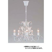 東京メタル 5灯シャンデリア JF-CH0800WHZLE 1台（直送品）