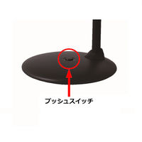 東京メタル デスクスタンド U16CB 1台（直送品）