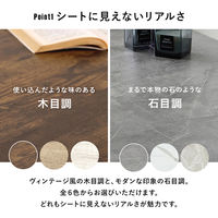 【軒先渡し】萩原 折れ脚テーブル 幅900×奥行500×高さ320mm マーブルグレー 1台（直送品）