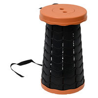 ファミリー・ライフ 便利な伸縮式スツール 3色組 04647 1セット(3色入)（直送品）