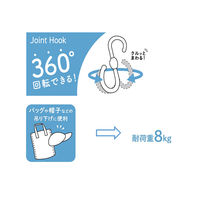 サナダ精工 ジョイントフック W K324-W 1セット(1個×10)（直送品）