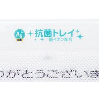 ハヤノ産業 POPカルトン 抗菌Ag+ H62364-01 1個 64-9298-71（直送品）