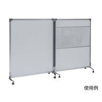 アズワン 抗菌パーテーション(光透過性中空パネル) 連結 1300 全LITキャスター 7-9894-10 1個（直送品）