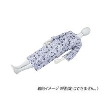 アズワン ご遺体用寝巻き(面ファスナータイプ) 紳士 M 7-9920-01 1枚（直送品）