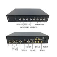 ブロードウォッチ 画面分割器4CH SEC-DIV-4CH 1個 60-3183-44（直送品）
