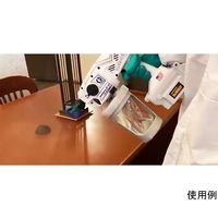 グラコ SANISPRAY(サニスプレー) 25R961 HP20 1セット 64-6517-40（直送品）