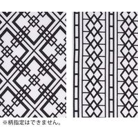 アズワン 一重寝巻き 紳士 M 7-4420-11 1枚（直送品）