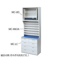 アズワン ウッディ薬品棚 中段用 オープントレー (9列3段) ・クローズトレー (9列5段) MC-M72B 1台 7-4510-06（直送品）
