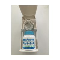 スマイル・ライフ・クリエーション クリッキーエース用ファン付き容器 1個 CLAF01 63-2576-08（直送品）