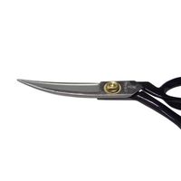 美鈴ハサミ ゴム切ハサミ 210mm曲り刃 1-9902-21 1本（直送品）