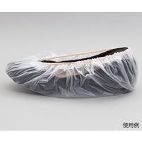 アズワン 靴カバー(塩化ビニル製) スタンダード 1袋(20枚入) 4-1226-01 1袋(20枚)（直送品）