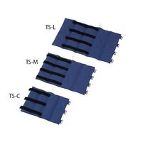 アズワン 抜管防止シーネ 340×630mm 2個入 TS-L 1袋(2個) 7-827-03（直送品）