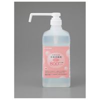 アズワン アズワンの手指消毒剤(アルコール80voL%) AS1000 1本 4-3674-01（直送品）