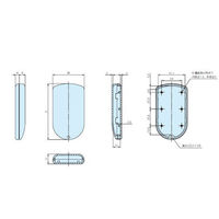タカチ電機工業 PS型ポータブルプラスチックケース ホワイト * 1個 63-3151-19（直送品）