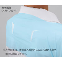 アズワン プロシェアエプロン(袖 ゴム付) スカイブルー 30枚入 7-6265-02 1箱(30枚)（直送品）