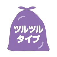 カウネット 取り出しやすいLDゴミ袋(BP) 45L 100枚入 詰替 46371393 1パック(100枚) 64-9366-07（直送品）