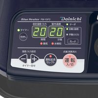 ダイニチ工業 業務用石油ストーブ FMー10F3ーA 1台（直送品）