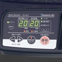 ダイニチ工業 業務用石油ストーブ FMー19F3ーA 1台（直送品）