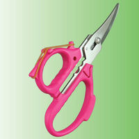 兼松工業 花切かれず鋏 ステンレスピンク 034814 1本