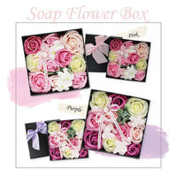 【お祝い・ギフト】Blossom of thoughts  ソープフラワーボックス　パープル　1個 ティーサイド（直送品）