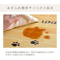 イケヒコ ふんわりマット ミーニャ キッチンマット 500×1800mm ベージュ 1301540021001 1枚（直送品）