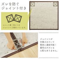 イケヒコ・コーポレーション 天竜 半畳BR82×82×1.7cm 1111250000000 1枚