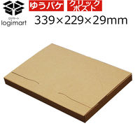 ゆうパケット対応薄型ダンボールケース 1セット（1梱包（50枚入）×5） 339×229×29mm 茶 NO833 ロジマート