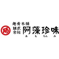 阿藻珍味 阿藻の漬うを　ATK-30 598658 1セット（直送品）